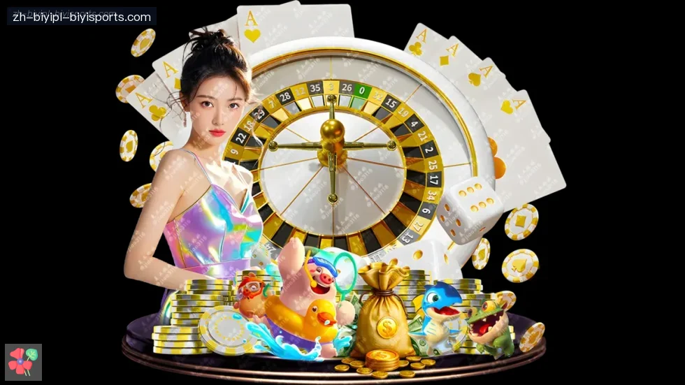 B体育 banner