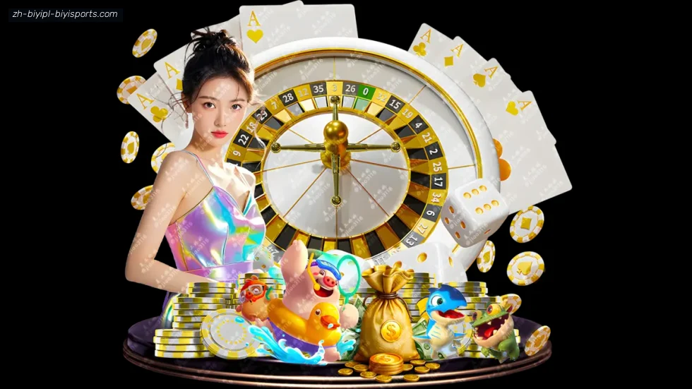 B体育 banner
