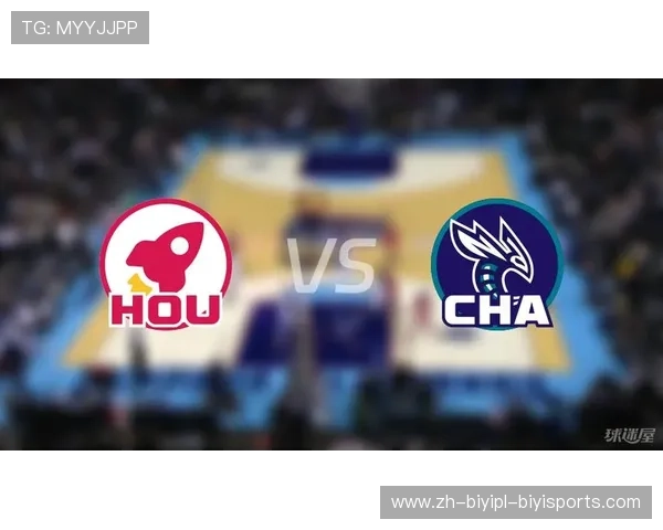 火箭队比赛直播在线高清入口与主播解说平台