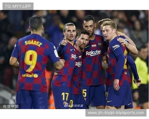 西甲联赛新赛季球队阵容调整分析