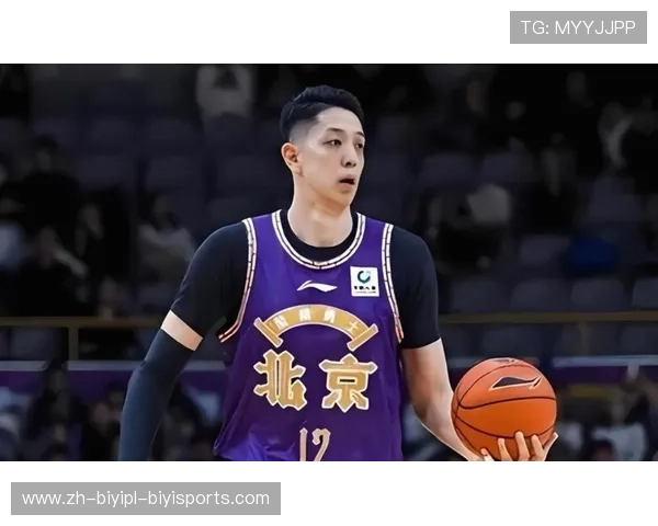 北控男篮力克山西止颓势豪斯25分沈梓捷两双成关键